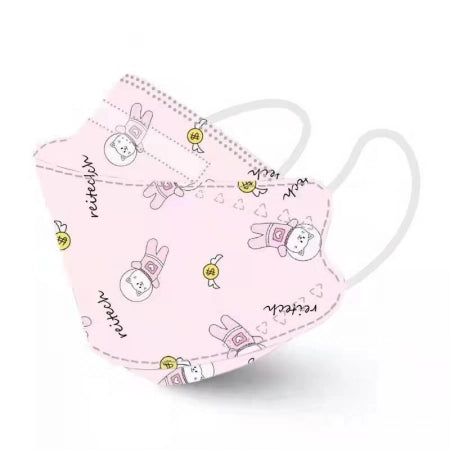 10pcs KN95/KN94 Kids Face Masks Ear Loops